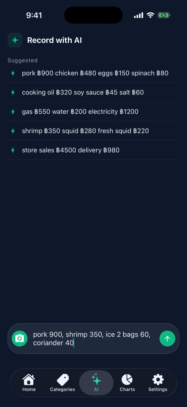 The AI tab with the text: pork 900, shrimp 350, ice 2 bags 60, coriander 40
