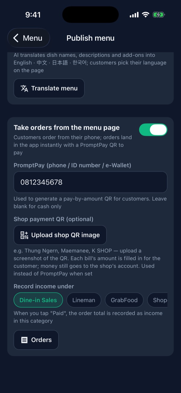 Ordering settings: PromptPay field, Upload shop QR image button and Record income under chips
