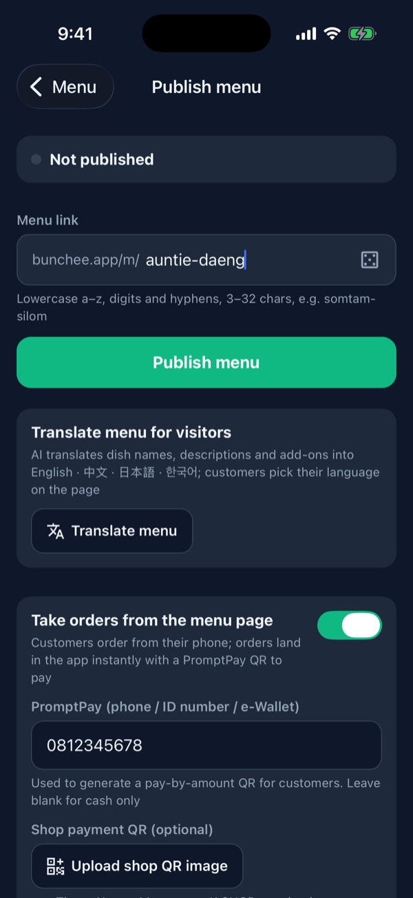 Publish menu screen with the link auntie-daeng and the Publish menu button